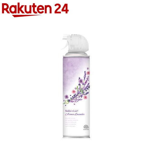 スッキーリエア！Sukki-ri！ 消臭芳香剤 アロマラベンダーの香り(350ml)【スッキーリ！(sukki-ri！)】のサムネイル