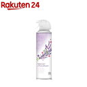 スッキーリエア！Sukki-ri！ 消臭芳香剤 アロマラベンダーの香り(350ml)【スッキーリ！(sukki-ri！)】