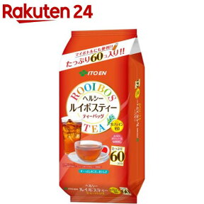 伊藤園 ヘルシールイボスティー ティーバッグ(3.0g*60袋入)【伊藤園】