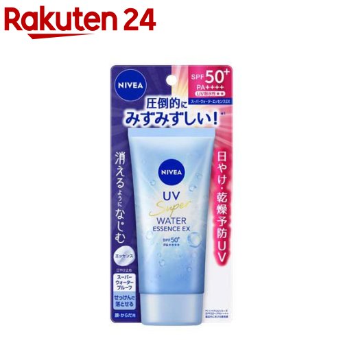 ニベアUV 日焼け止め ニベアUV ウォーターエッセンスEX(80g)【ニベア】