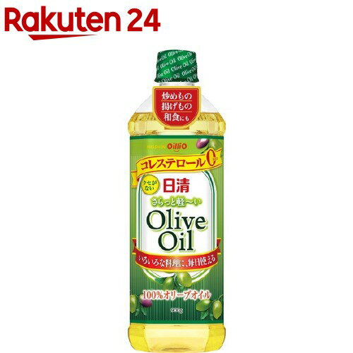 プラスチック容器に入ったオリーブオイルのおすすめは？