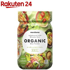 https://thumbnail.image.rakuten.co.jp/@0_mall/rakuten24/cabinet/315/4902713131315.jpg