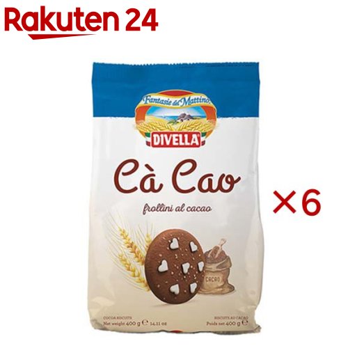 お店TOP＞フード＞お菓子＞焼き菓子＞ビスケット＞カカオ・アル・カカオ (400g×6セット)【カカオ・アル・カカオの商品詳細】●南イタリアのパスタメーカー、ディヴェッラ社で自社製粉した小麦から作られたビスケット。●ほのかな甘みと優しい食感。たっぷりの容量でご用意。●イタリアの家庭では、ディヴェッラのビスケットは朝食で食べられています。●ミルクやコーヒー、フルーツと好相性です。【品名・名称】ビスケット【カカオ・アル・カカオの原材料】小麦粉、砂糖、パーム油、ココアパウダー、鶏卵、バター、乳たん白、グルコースシロップ、ココアクリーム(大豆を含む)、小麦でん粉、食塩、コーンスターチ、ヘーゼルナッツ、卵白／膨張剤、香料、pH調整剤、乳化剤【栄養成分】100gあたりエネルギー：465kcal、たんぱく質：8.0g、脂質：18.2g、炭水化物：65.4g、食塩相当量：0.2g※推定値【アレルギー物質】小麦、たまご、乳、大豆【保存方法】直射日光を避け常温で保存【原産国】イタリア【発売元、製造元、輸入元又は販売元】メモス※説明文は単品の内容です。リニューアルに伴い、パッケージ・内容等予告なく変更する場合がございます。予めご了承ください。・単品JAN：8005121214437メモス大阪市中央区南久宝寺町2-2-706-4705-6707広告文責：楽天グループ株式会社電話：050-5577-5043[お菓子]