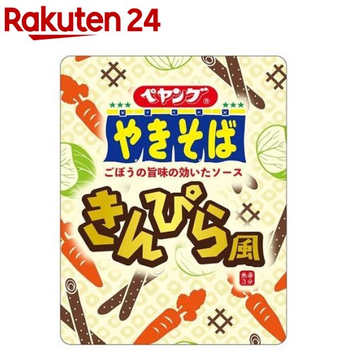 【訳あり】ペヤング きんぴら風やきそば(18個入)【ペヤング】