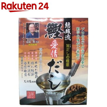 結城流 鰹愛情だし(8.8g*50包)【皇漢薬品研究所】