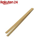 ANEX 竹ピンセット 平180mm No.150(1個)【ANEX】