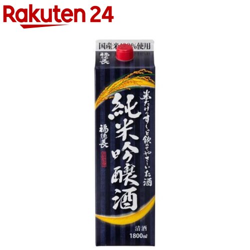 す～っと飲めてやさしいお酒 純米吟醸酒 パック(1800ml)