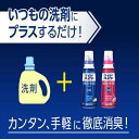 ワイドハイター 消臭専用ジェル フレッシュフローラルの香り つめかえ用(500ml*5袋セット)【ワイドハイター】 2