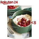 日食 フィンランド産オーガニックオートミール(330g×8セット)