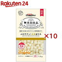 無添加良品 ふわサクッ!お米ぼうろ(15g×10セット)【ドギーマン(Doggy Man)】