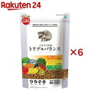 ミニマルランド ハリネズミの主食 トリプルバランス(400g×6セット)【ミニマルランド】