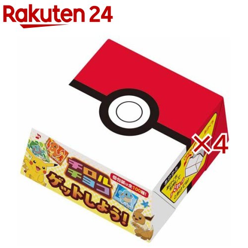 ポケモンチロルチョコBOX(12個入×4セット)のサムネイル