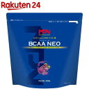 お店TOP＞健康食品＞アミノ酸＞アミノ酸 タイプ別＞アミノ酸 パウダー＞BCAA NEO グレープ風味 (420g)【BCAA NEO グレープ風味の商品詳細】●水に溶かしてゴクゴク美味しく飲めるコンディショニングサポートアミノ酸「BCAA NEO」。●BCAA(Branched Chain Amino Acids／分岐鎖アミノ酸)とは、「バリン」「ロイシン」「イソロイシン」の3つのアミノ酸の総称。「BCAA NEO」は身体づくりに妥協を許さないシリアスアスリートのハードなトレーニングをサポートすべく、BCAAにベタイン、シトルリン、天然タウリン(抽出物)、バイオぺリン(R)をプラスしました。●バリン・ロイシン・イソロイシンを1：2：1の割合で配合。付属スプーン小盛り2杯(約14g)で約8000mgのBCAAが補給できる。●パワフル成分ベタイン(トリメチルグリシン)を2500mg配合し、パワーを意識するアスリートをサポート。●シトルリンを1000mg配合。●天然成分から抽出した天然タウリン(抽出物)を500mg配合。●黒コショウ抽出物「バイオぺリン(R)」を5mg配合し、ムダの少ない摂取をサポート。●BCAA特有の苦みを全く感じない、飽きのこないフレーバー。【召し上がり方】1食分につき付属スプーン小盛2杯(約14g)を目安に約400〜500ml程度の水に溶かしてお召し上がりください。また、水の量でお好みの濃さに調整してください。【品名・名称】アミノ酸含有食品【BCAA NEO グレープ風味の原材料】L-シトルリン(国内製造)、食塩、黒胡椒抽出物、ビルベリーエキス／L-ロイシン、ベタイン、L-バリン、L-イソロイシン、香料、タウリン(抽出物)、甘味料(アスパルテーム・L-フェニルアラニン化合物、スクラロース、ネオテーム)、DL-リンゴ酸、クエン酸、二酸化ケイ素、安定剤(キサンタンガム)、クチナシ色素【栄養成分】1食分付属スプーン小盛2杯(約14g)あたりエネルギー：54.3kcal、たんぱく質：12.1g、脂質：0.1g、炭水化物：3.0g、食塩相当量：0.3gL-ロイシン：4000mg、ベタイン：2500mg、L-バリン：2000mg、L-イソロイシン：2000mg、シトルリン：1000mg、タウリン(抽出物)：500mg、バイオペリン(R)：5mg【保存方法】直射日光・高温多湿を避けて、冷暗所にて保存してください。【注意事項】・開封後は、乾いたスプーンを使用し、チャックをしっかり閉め直射日光や高温多湿を避けて保存し、賞味期限にかかわらずお早めにお召し上がりください。・原材料表示をご参照の上、食品アレルギーのある方はご使用をお控えください。・妊娠中及び授乳中の方、普段お薬を服用されている方は、使用する前に医師にご相談ください。・体質、体調により合わない場合はご使用を中止してください。・食生活は、主食、主菜、副菜を基本に、食事のバランスを。【原産国】日本【ブランド】MPN【発売元、製造元、輸入元又は販売元】ボディフィットリニューアルに伴い、パッケージ・内容等予告なく変更する場合がございます。予めご了承ください。ボディフィット244-0002 神奈川県横浜市戸塚区矢部町135-47 名和ビル2階B号室 0800-777-2929広告文責：楽天グループ株式会社電話：050-5577-5043[スポーツサプリメント/ブランド：MPN/]