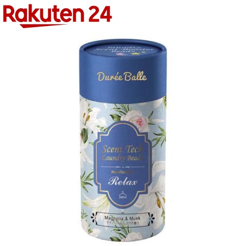 Dure'e Balle デュリボール セントテック ランドリービーズ マグノリア＆ムスクの香り(360ml)