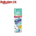 サラテクト 蚊に効く 虫よけスプレー 無香料(400ml)【inse_3】【サラテクト】