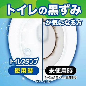 スクラビングバブル トイレスタンプ 漂白成分プラス Wシトラス 付替2本パック(38g*2本入)【HOF07】【イチオシ】【rank_review】【スクラビングバブル】