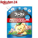 ファーファ トリップ スコットランド フローラルソープの香り つめかえ用 特大(1.4L)【ファーファ】[柔軟剤 部屋干し]