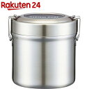 保温保冷 抗菌 真空ステンレス 弁当箱 600ml ベーシック(1個)【スケーター】