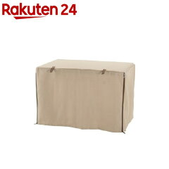 https://thumbnail.image.rakuten.co.jp/@0_mall/rakuten24/cabinet/317/4973655884317.jpg