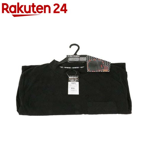 お店TOP＞DIY・ガーデン＞作業用品・安全用品＞安全用品＞作業着＞SK11 フルボーダーフリース ミドルネック 両面起毛で抜群の保温力 720811 BLK-M (1枚)【SK11 フルボーダーフリース ミドルネック 両面起毛で抜群の保温力 720811 BLK-Mの商品詳細】●寒冷時の屋内・屋外作業などでの防寒対策。●防寒インナーの上から着用できる大き目なサイズです。●左ペン差しポケットと左ポケット(反射ロゴ)付です。●袖口と裾は伸縮性の有るパイピングでフィット感を向上しています。【規格概要】カラー：ブラック。サイズ：M。サイズ詳細：胸囲88〜96、胴囲76〜84。サイズ：詳細身長165〜175mm。★材質本体：ポリエステル100％。ポケット：ナイロン100％。【注意事項】・タンブラー乾燥は避けてください。・長時間濡れたままの放置は避けてください。着用中に摩擦等により色移りすることがあります。・体質などにより、着用時、肌に異常(かゆみ・かぶれ)を引き起こす場合があります。・異常を感じた場合は着用を直ちに中止して下さい。・表面がザラザラしたものや、突起物との擦れにより、糸が引き出されたり毛玉状やループになることがありますので、着用時のお取扱いにご注意ください。・この製品には、デリケートな生地を使用しておりますので、摩擦・突起物には気を付けて、ひっかき傷や穴を作らない様、ご注意ください。【原産国】中国【ブランド】SK11【発売元、製造元、輸入元又は販売元】藤原産業リニューアルに伴い、パッケージ・内容等予告なく変更する場合がございます。予めご了承ください。藤原産業0794-86-8200広告文責：楽天グループ株式会社電話：050-5577-5043[DIY/ブランド：SK11/]