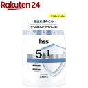 h＆s 5in1 コンディショナー 詰替(290g)【h＆s(エイチアンドエス)】