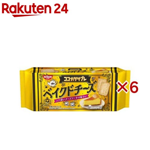 ココナッツサブレ ベイクドチーズ(16枚入×6セット)のサムネイル