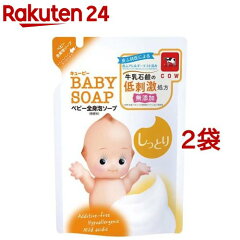 https://thumbnail.image.rakuten.co.jp/@0_mall/rakuten24/cabinet/318/20318.jpg