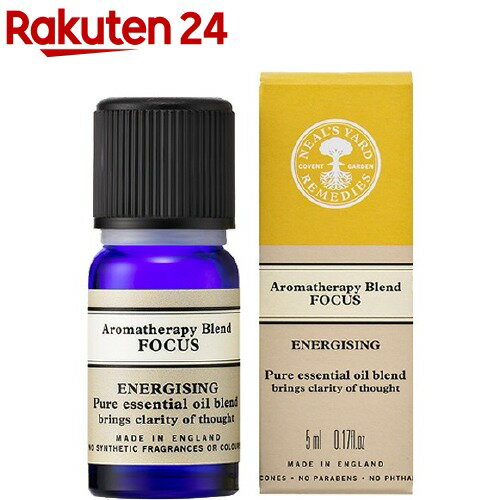 ニールズヤード ブレンドエッセンシャルオイル フォーカス(5ml)【ニールズヤード(Neal's Yard)】のサムネイル