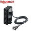 쥳 USBŴ ACŴб USB-A*10ݡ 60w ֥å EC-ACD04BK(1)ڥ쥳(ELECOM)[AC֥° 1.5m  Power Delivery]