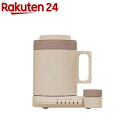 サンコー 本格白湯も飲み物も 沸かして飲めるマグケトル ブラウン MAGKTLHBW(1個入)【サンコー】|詳細画像