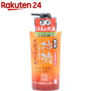 マックス 薬用柿渋ボディソープ(550ml)【薬用柿渋】