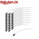 京セラ(リョービ) 草刈機(刈払機) ナイロンコード(EK-4001・4002) EK-3003 2730071(1セット)【リョービ(RYOBI)】