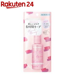 https://thumbnail.image.rakuten.co.jp/@0_mall/rakuten24/cabinet/318/4971710399318.jpg