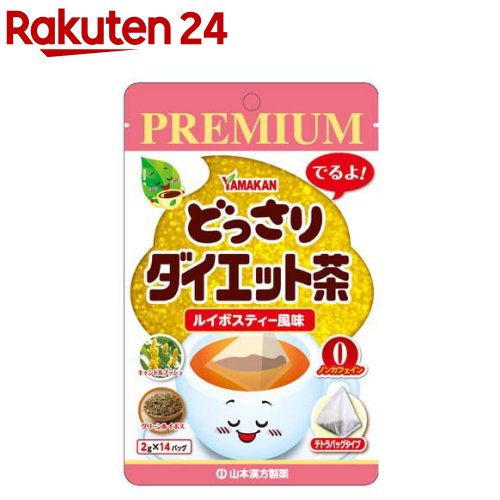 PREMIUM どっさりダイエット茶(2g×14包入)