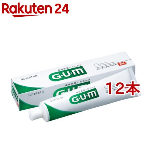 ガム(G・U・M) デンタルペースト(155g*12本セット)【ガム(G・U・M)】[歯磨き粉 歯磨き ハミガキ はみが..