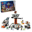 レゴ(LEGO) レゴアート 宇宙基地とロケット発射台 60434(1個)【レゴ(LEGO)】[おもちゃ 玩具 男の子 女の子 子供 7歳 8歳 9歳 10歳] 2