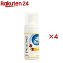 ペプチベット フォームソリューション(100ml×4セット)
