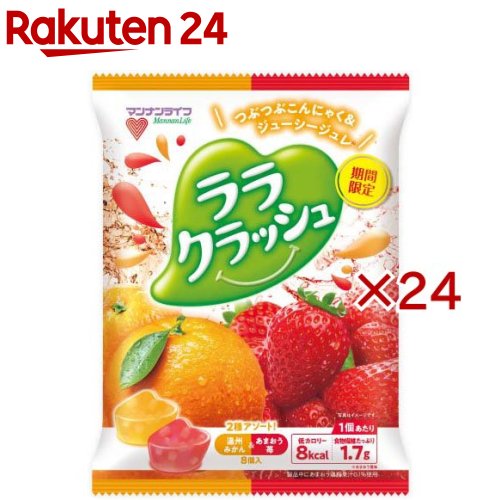 ララクラッシュアソート温州みかん＆あまおう苺(12袋入×2セット(1袋8個))【蒟蒻畑】