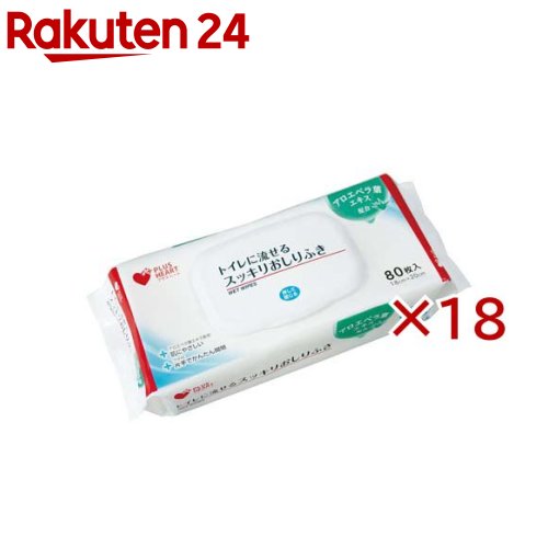 お店TOP＞介護＞おむつ・失禁対策・トイレ用品＞トイレ用品＞介護用トイレ用品＞プラスハート トイレに流せるスッキリおしりふき フタ付 (80枚入×18セット)【プラスハート トイレに流せるスッキリおしりふき フタ付の商品詳細】(1)片手でかんたん開閉●開閉しやすいプラスチックのフタ付きのため、手袋をしたままでも簡単にシートを取り出すことができます。(2)アロエベラ葉エキス配合(3)刺激が少なく肌にやさしい●ノンアルコール・無香料・無着色です。●肌にやさしい弱酸性です。(4)トイレに流せて便利●使用後はトイレに流せるため、楽に処理できます。【成分】水、BG、アロエベラ葉エキス、カプリリルグリコール、ヒアルロン酸、クエン酸、ポリソルベート20、エチルへキシルグリセリン、安息香酸Na【規格概要】★製品仕様：18cm×20cm【原産国】韓国【発売元、製造元、輸入元又は販売元】オオサキメディカル※説明文は単品の内容です。リニューアルに伴い、パッケージ・内容等予告なく変更する場合がございます。予めご了承ください。・単品JAN：4971032720197オオサキメディカル452-0812　愛知県名古屋市西区玉池町2030120-15-0039広告文責：楽天グループ株式会社電話：050-5577-5043[大人用紙おむつ 失禁用品]