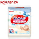 おしりナップ やわらか厚手仕上げ 純水99％(80枚*3個パック)【おしりナップ】