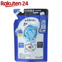 トップ ナノックス 部分洗い剤 ドロ用 つめかえ用(200ml)【トップ】