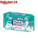 リフレ トイレに流せるやわらかおしりふき【リブドゥ】(90枚入)【リフレ】