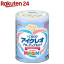 アイクレオ グローアップミルク ケース(820g×8缶)【アイクレオ】