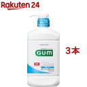 ガム(G・U・M) デンタルリンス 爽快タイプ(960ml*3本セット...(4)
