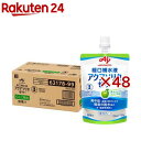 経口補水液 アクアソリタ ゼリー りんご風味(24個入×2セット(1個130g))