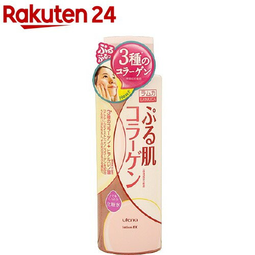 ラムカ ぷる肌 化粧水 とてもしっとり(200ml)