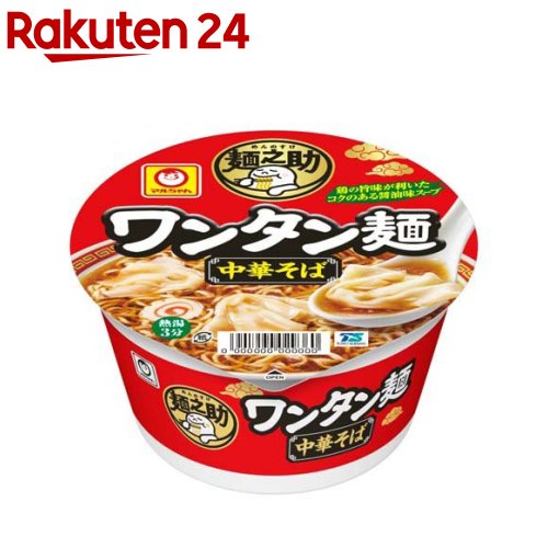 麺之助 ワンタン麺 中華そば ケース(91g*12個)【マルちゃん】