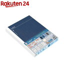 スイングロジカルノート セミB5 A罫 30枚 デニムカラー NB520A-5P(5冊入)