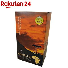 https://thumbnail.image.rakuten.co.jp/@0_mall/rakuten24/cabinet/320/4967111910320.jpg