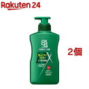 8x4(エイトフォー) メン 薬用ボディウォッシュ 本体(400ml*2個セット)【8x4 MEN(エイトフォー メン)】